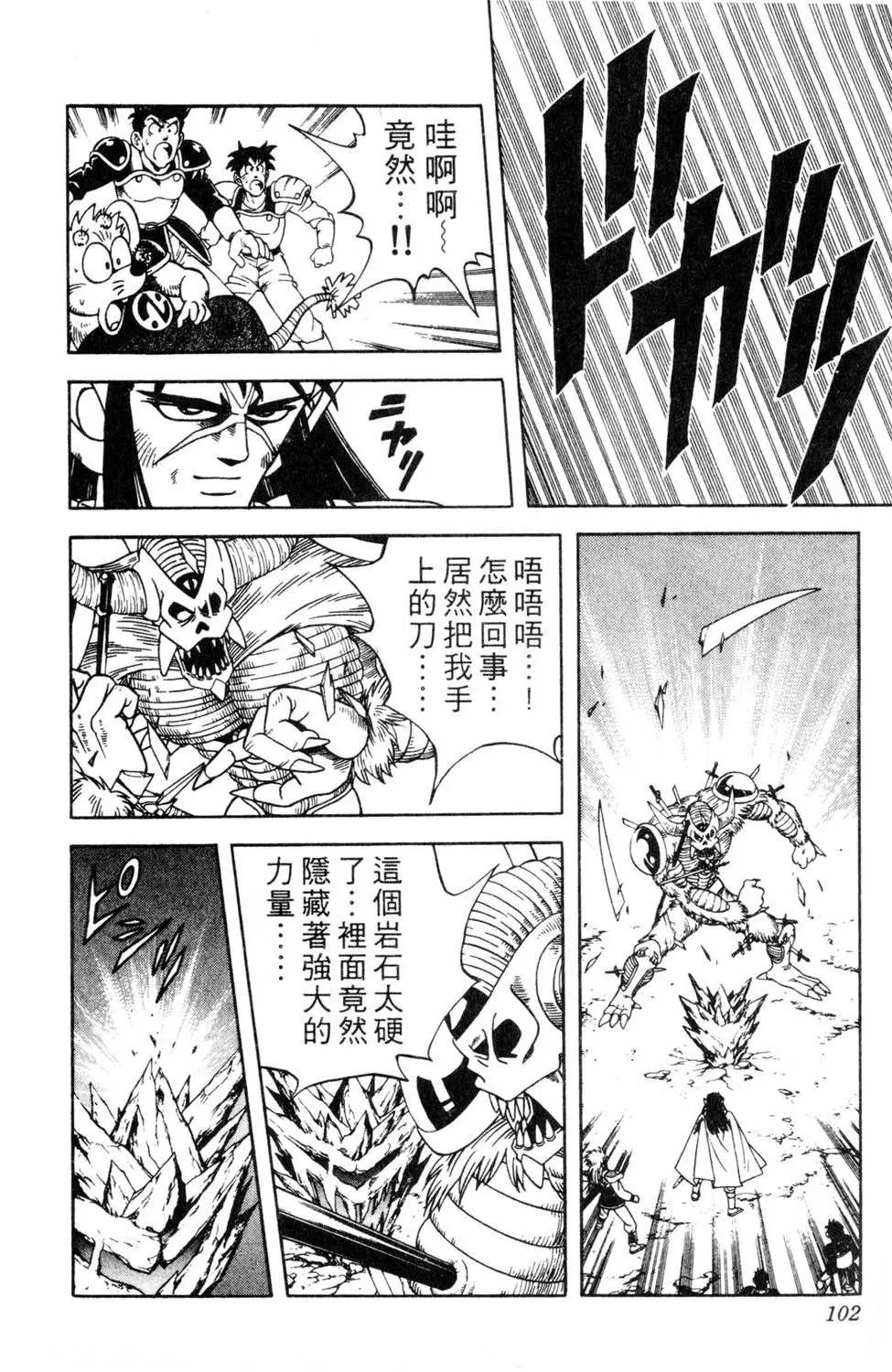 第29卷