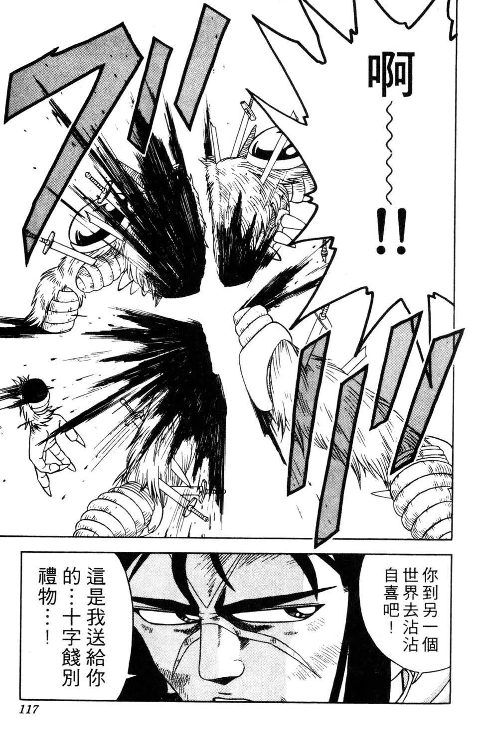 第29卷