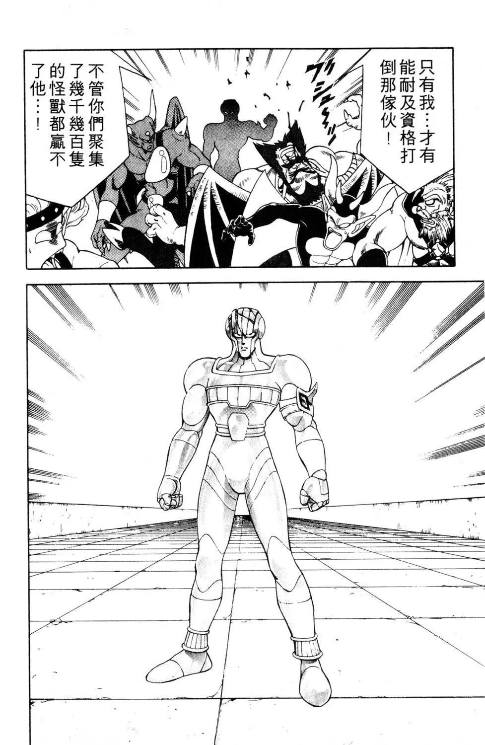 第29卷