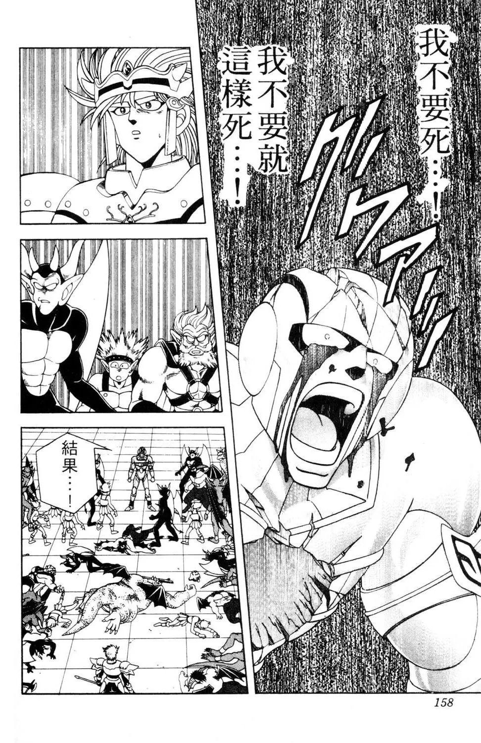 第29卷