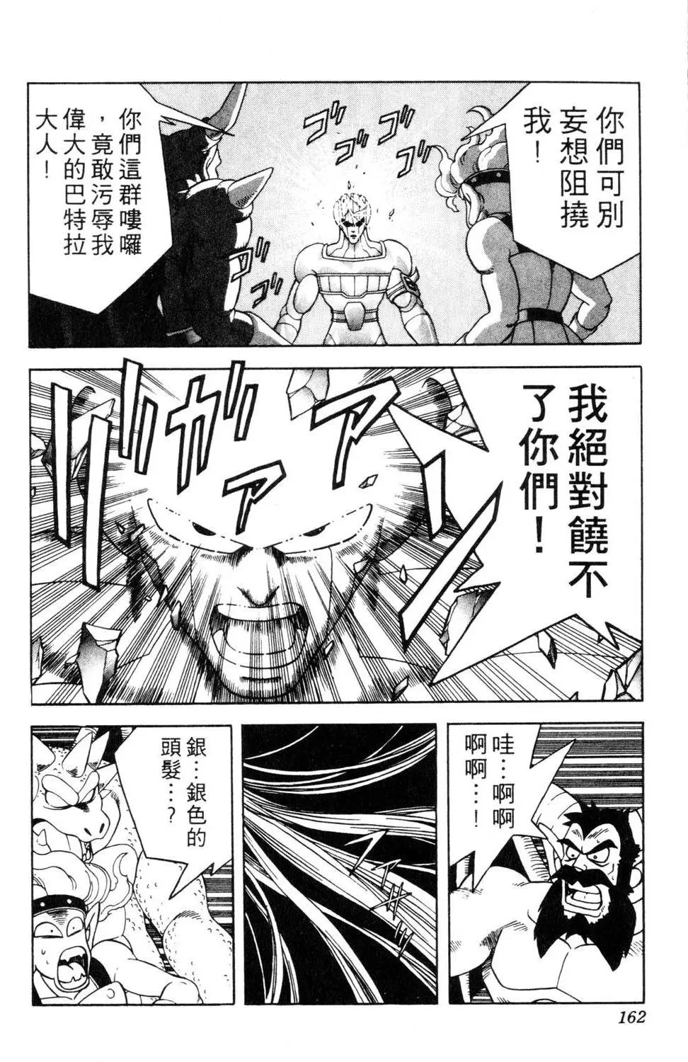 第29卷