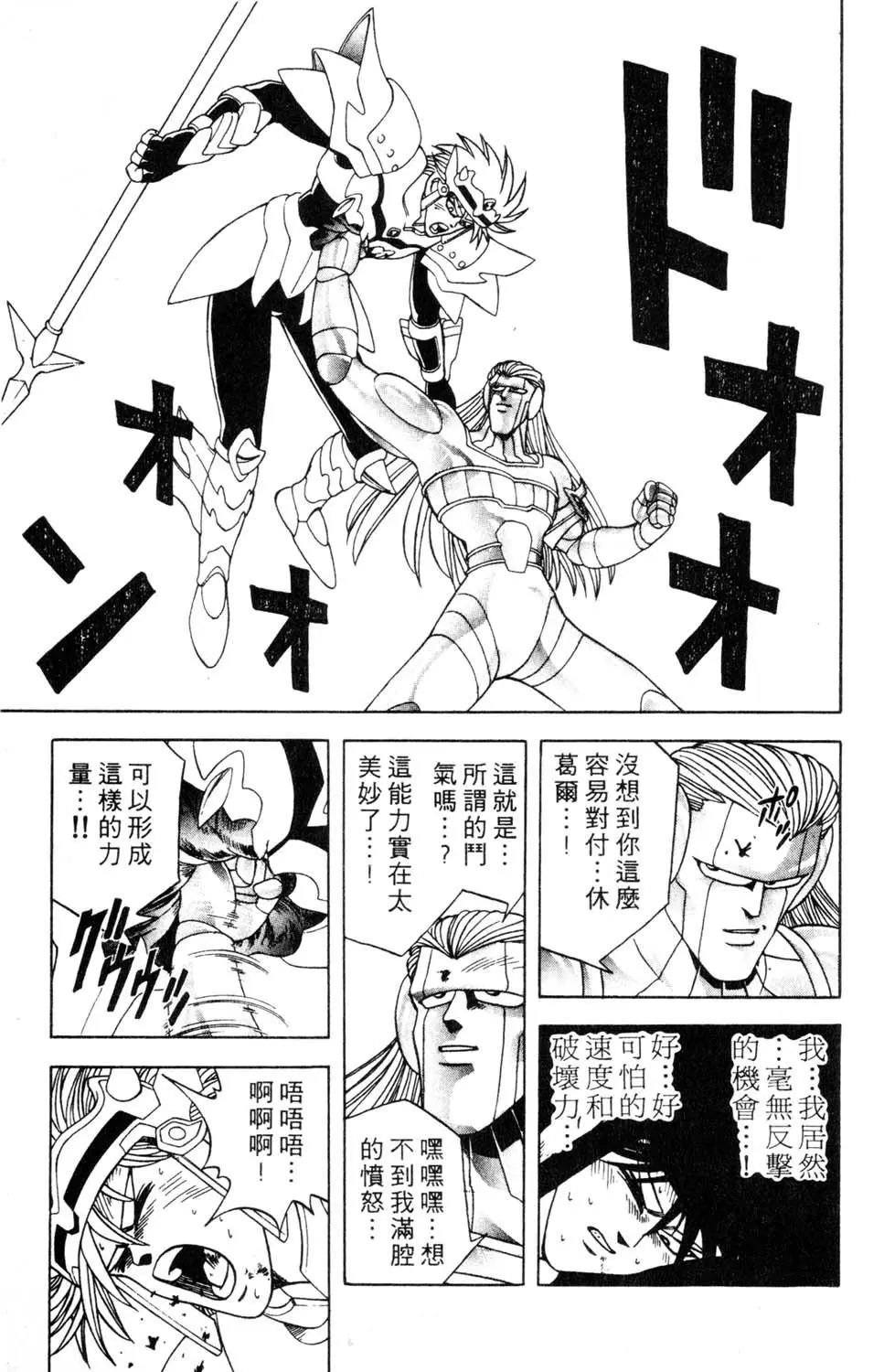 第29卷