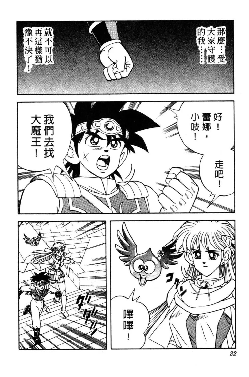 第31卷