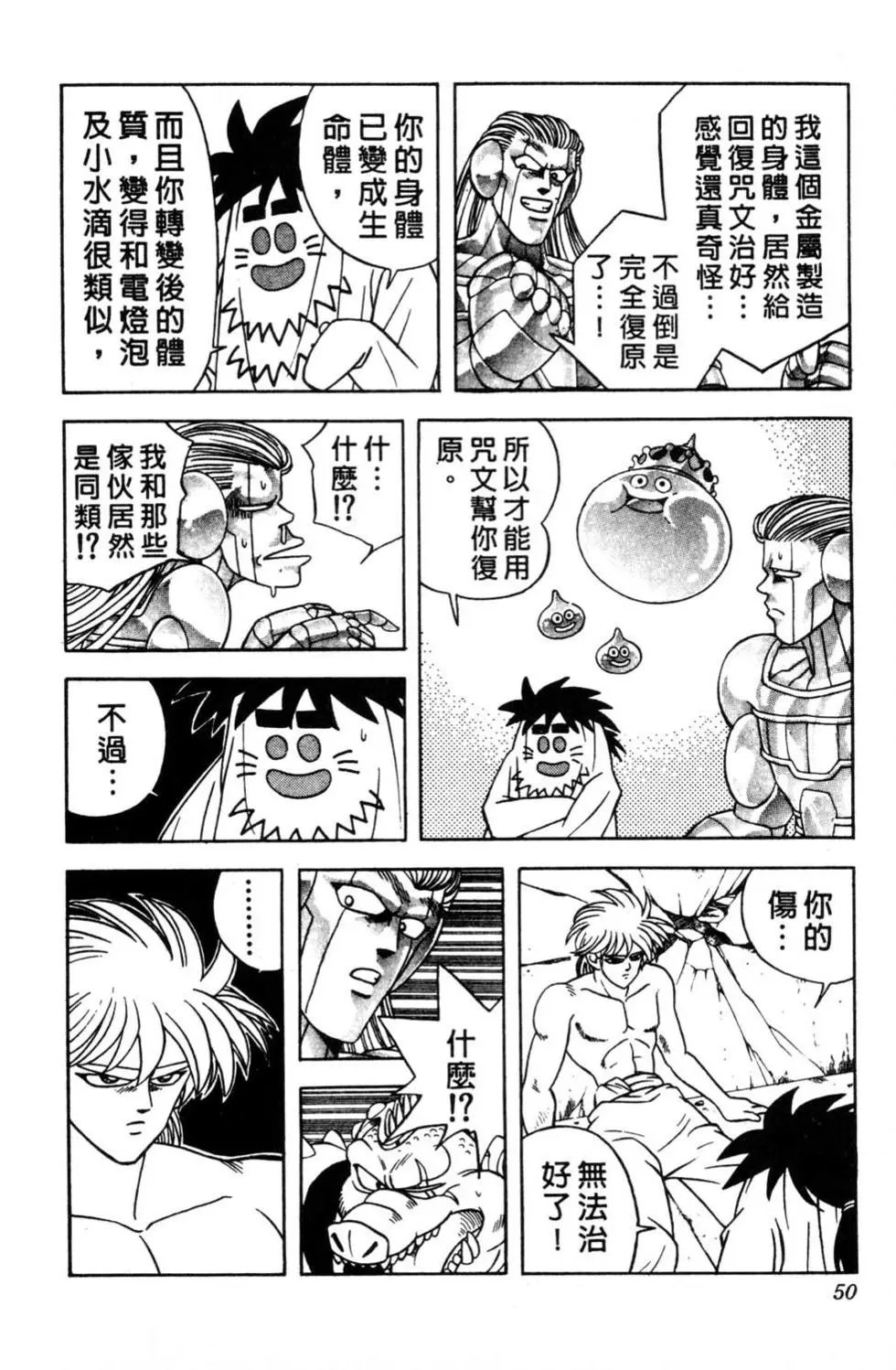 第31卷