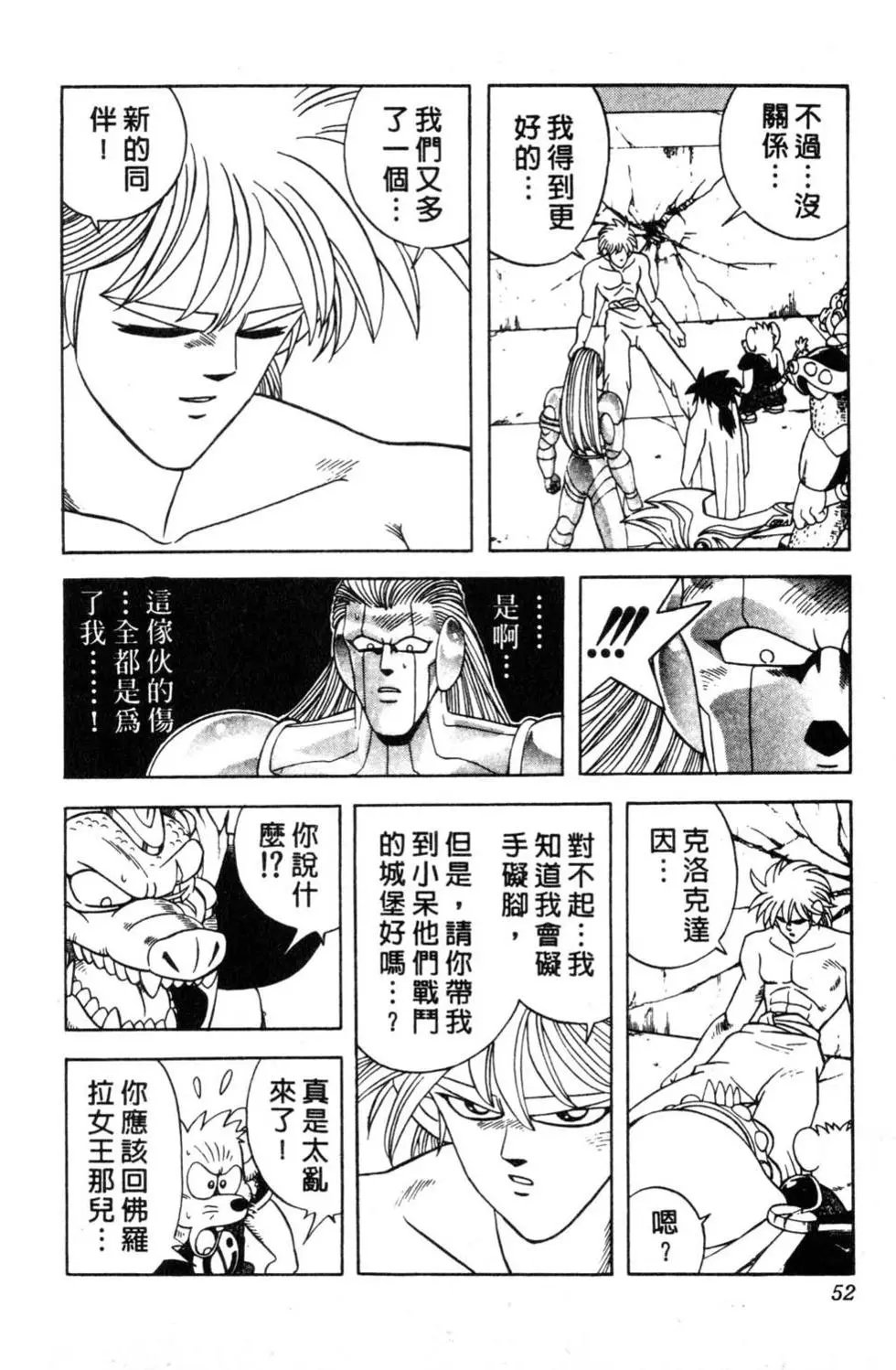 第31卷