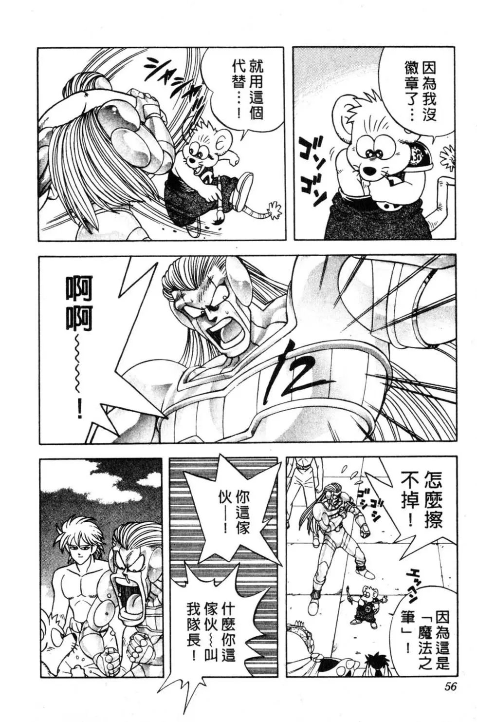 第31卷