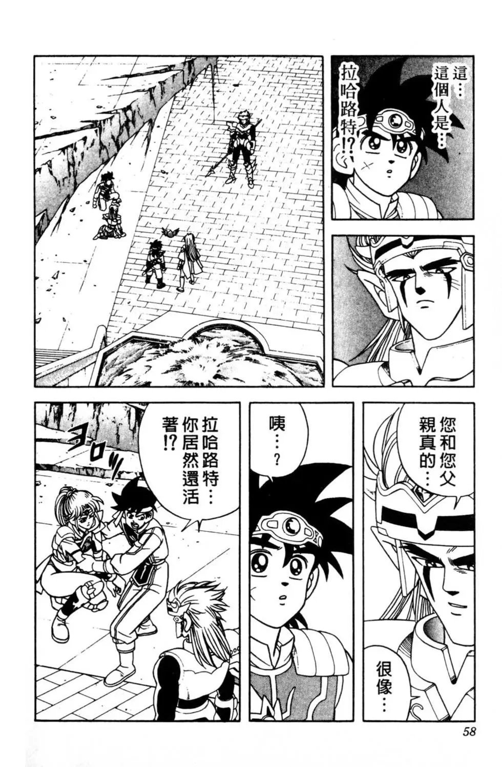 第31卷