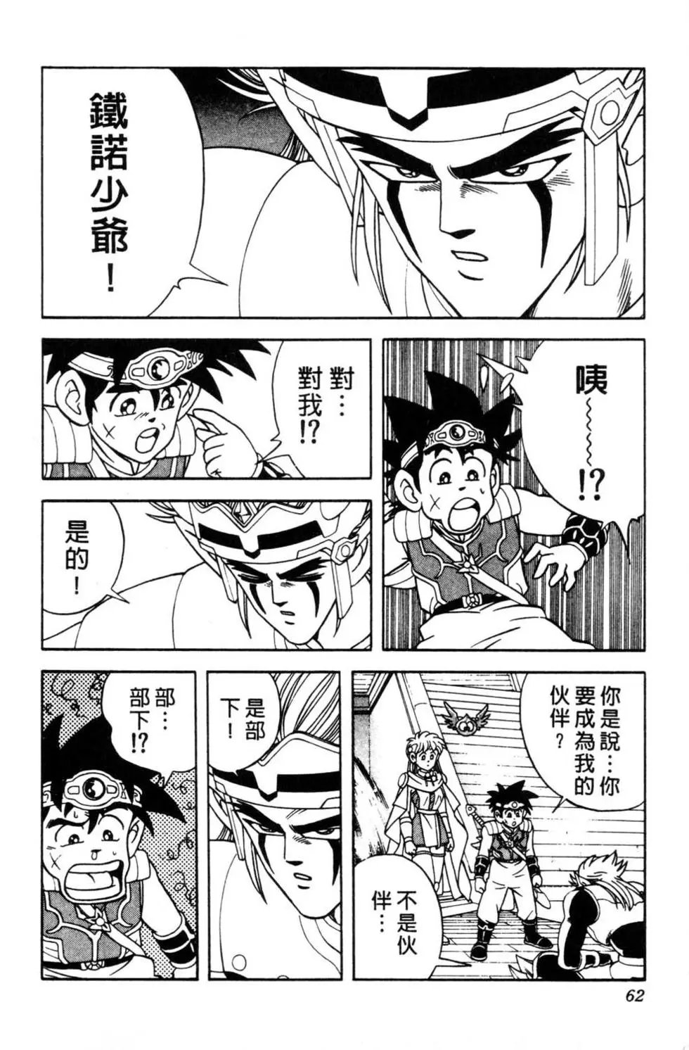 第31卷