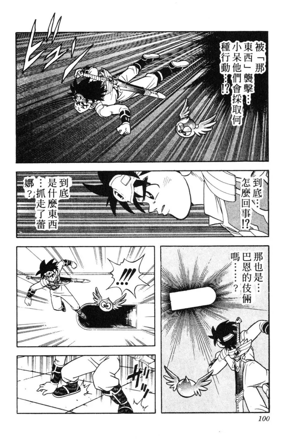 第31卷