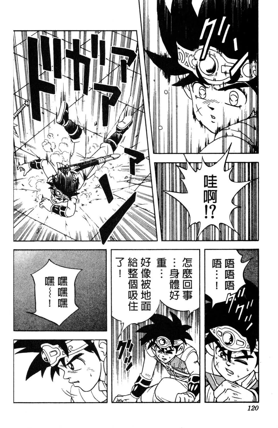 第31卷