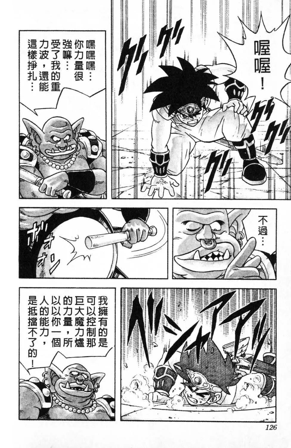 第31卷