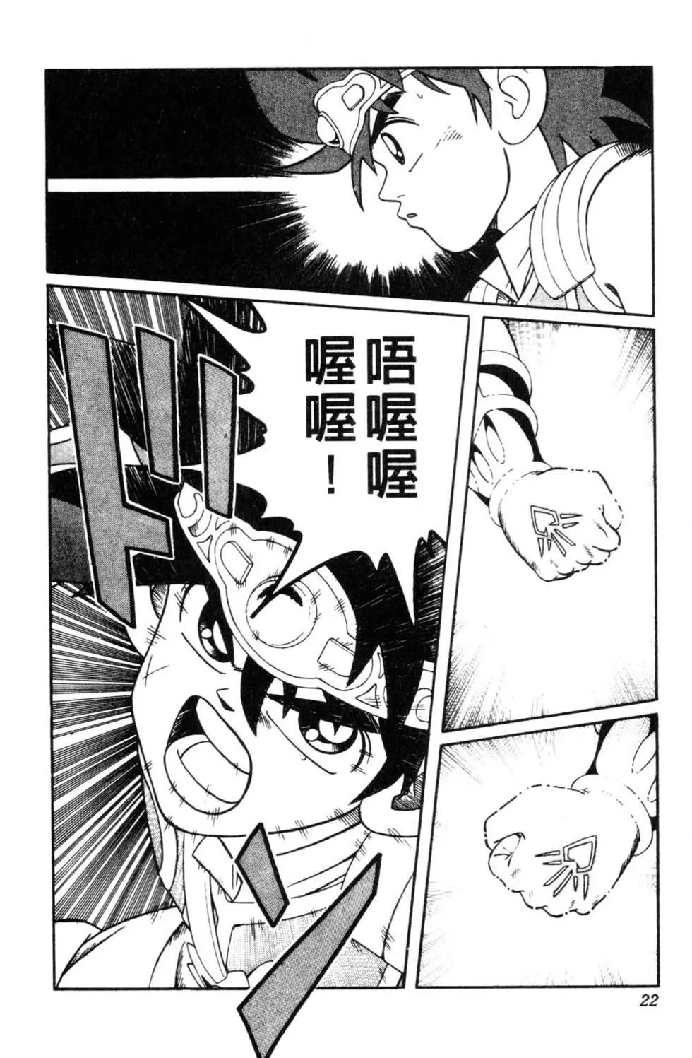 第32卷