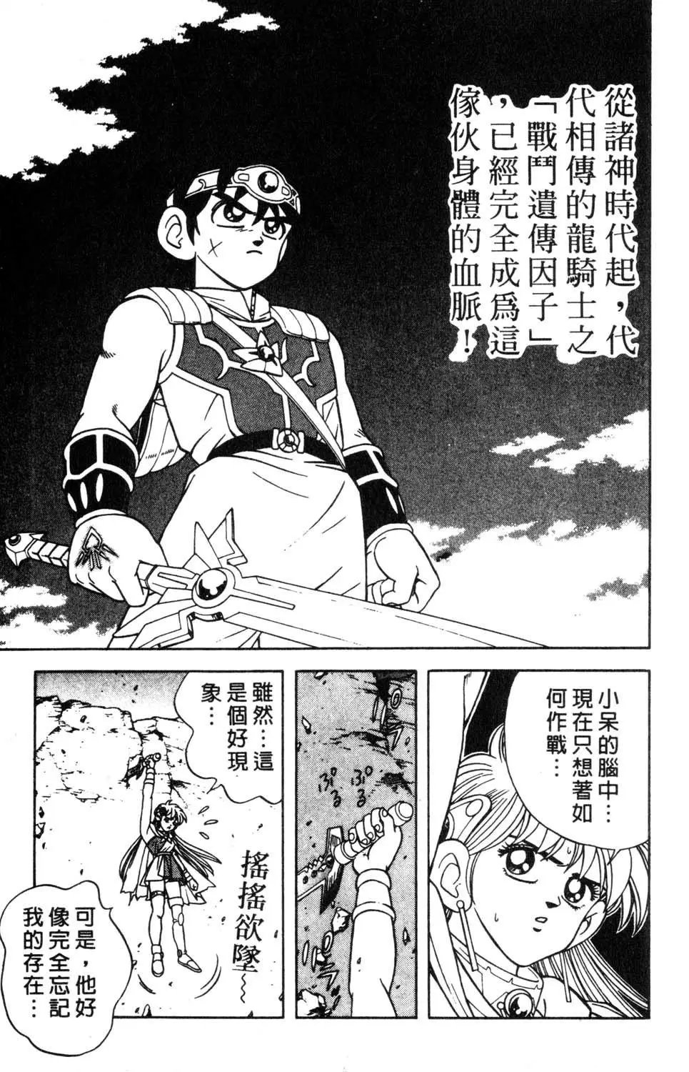 第32卷