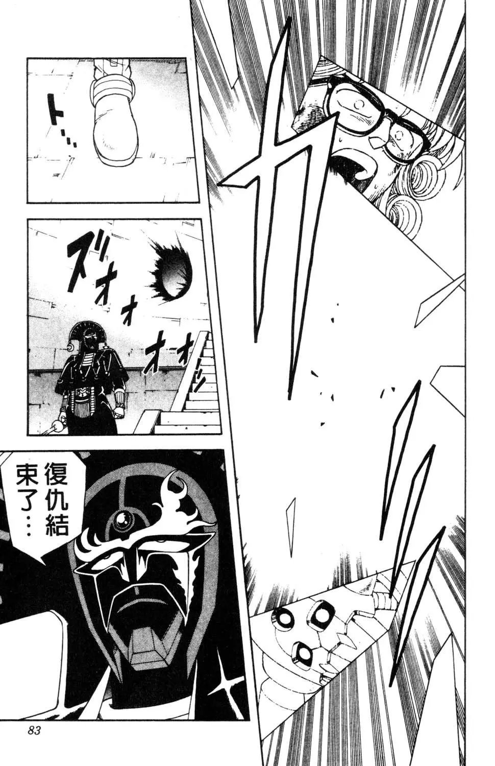 第32卷