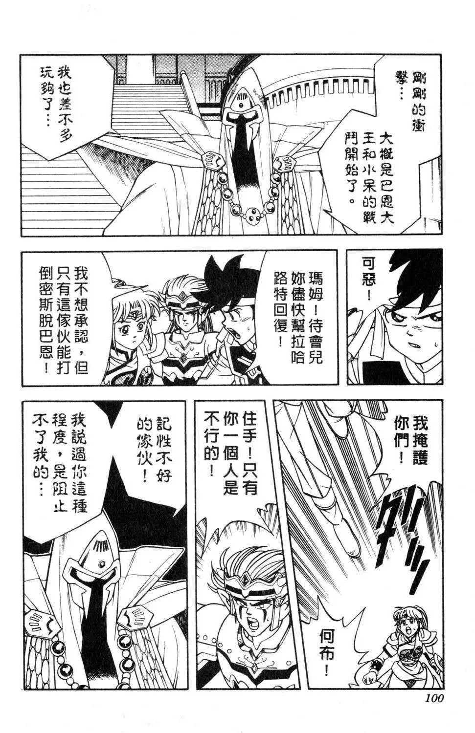 第32卷