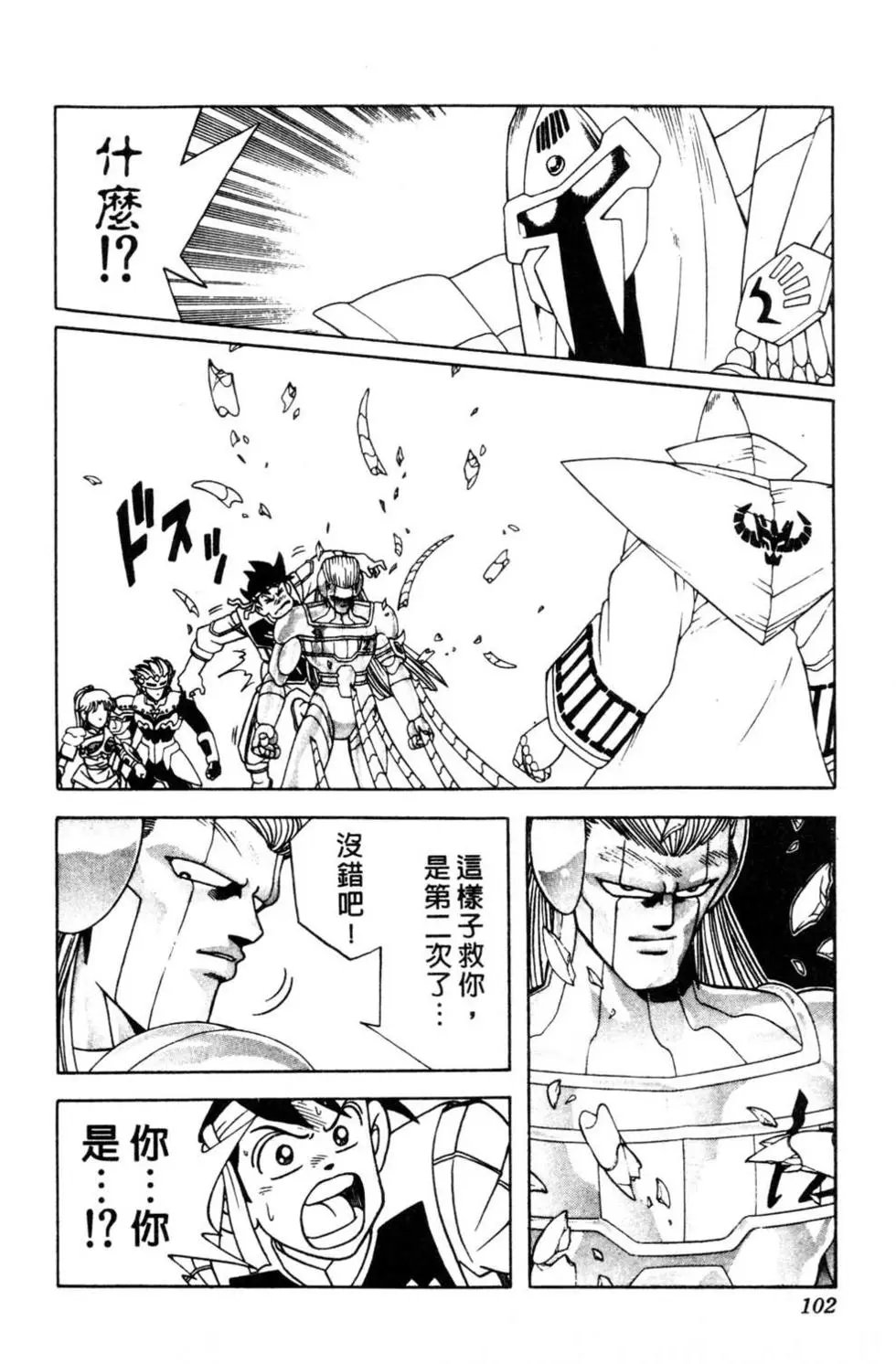 第32卷