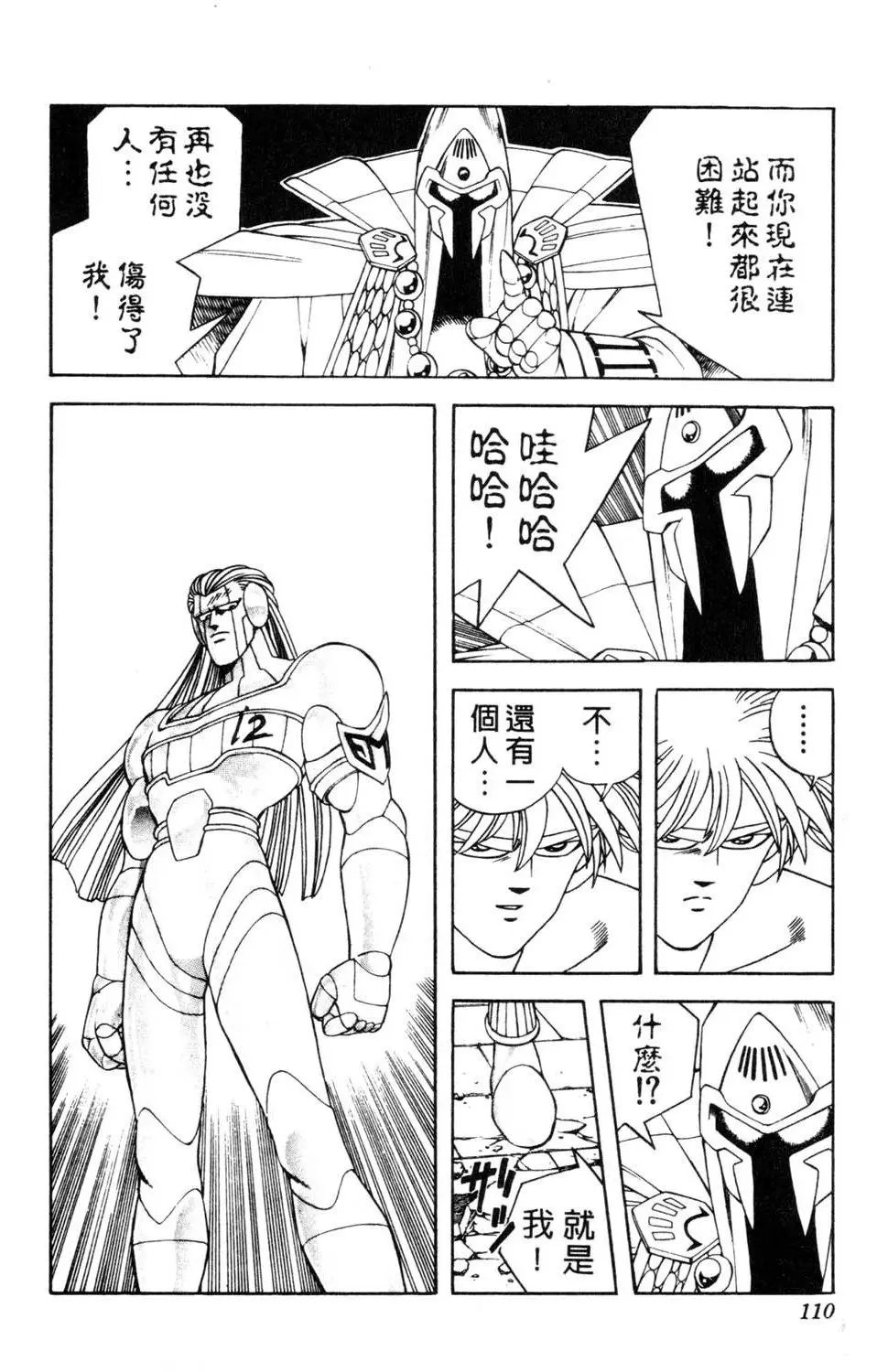 第32卷