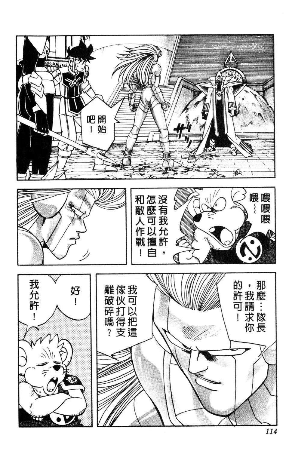 第32卷