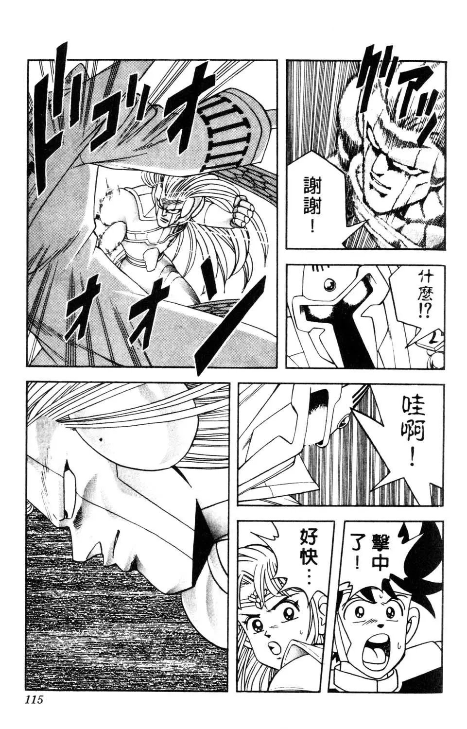 第32卷