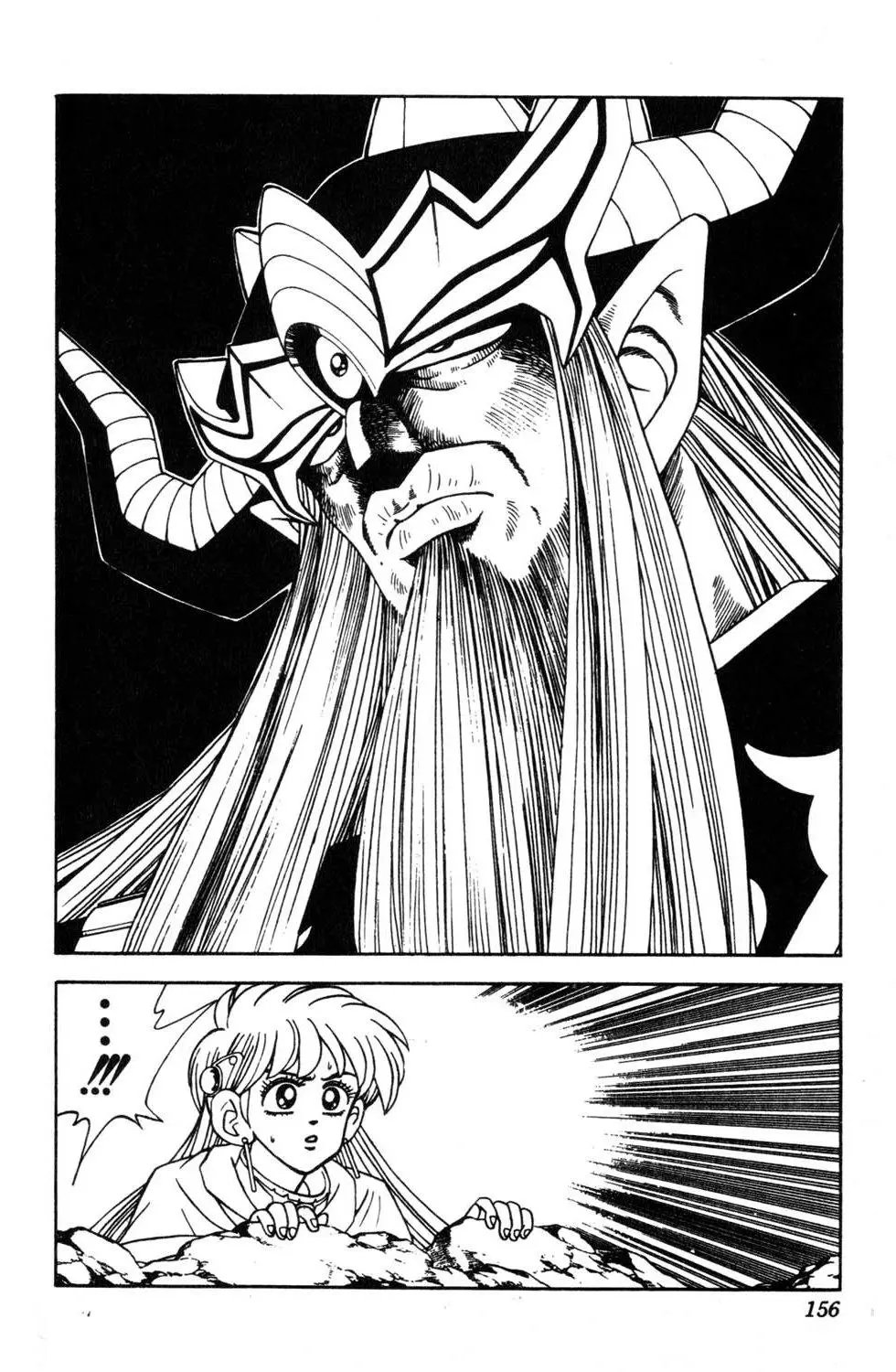 第32卷