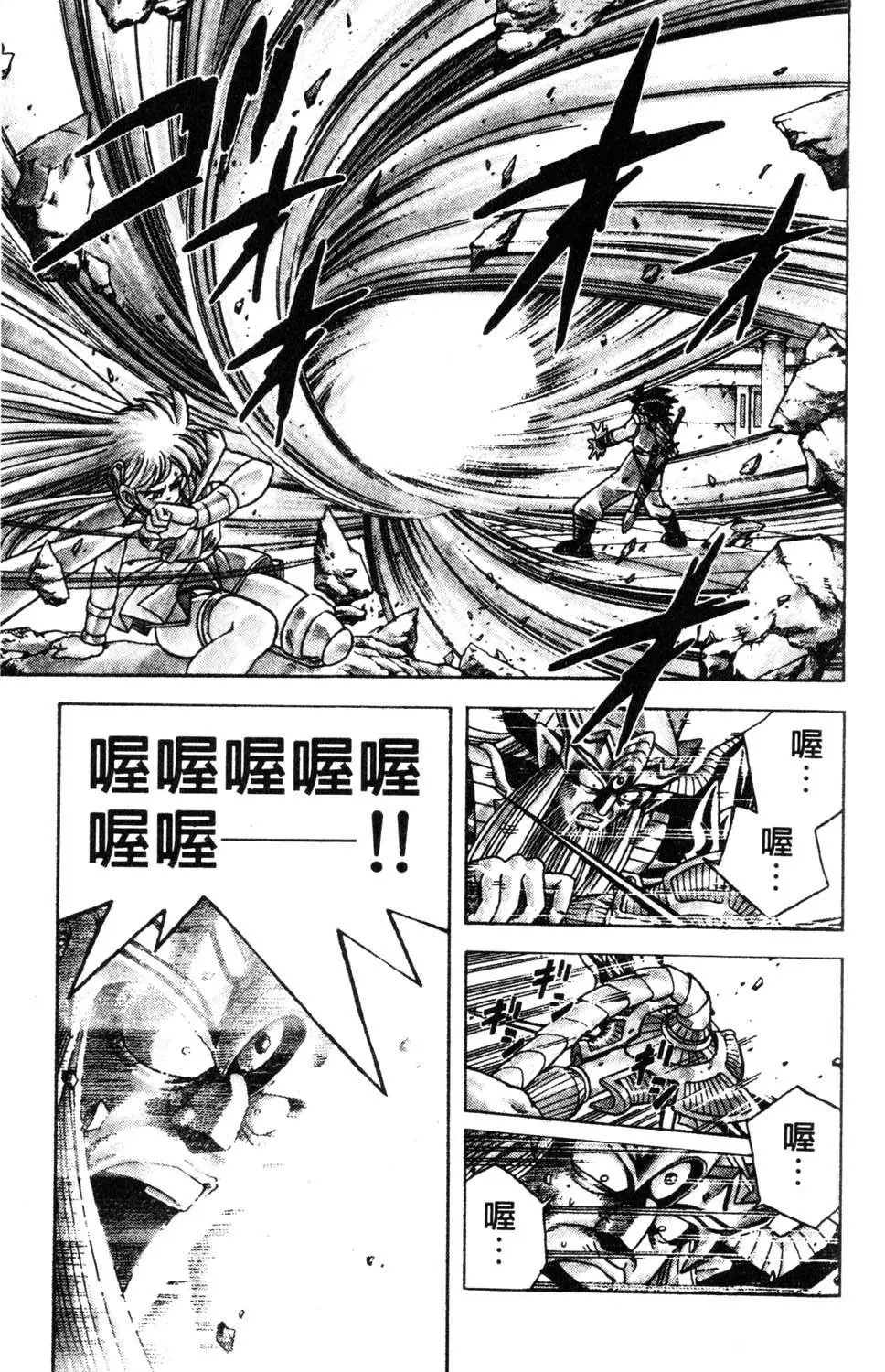 第32卷
