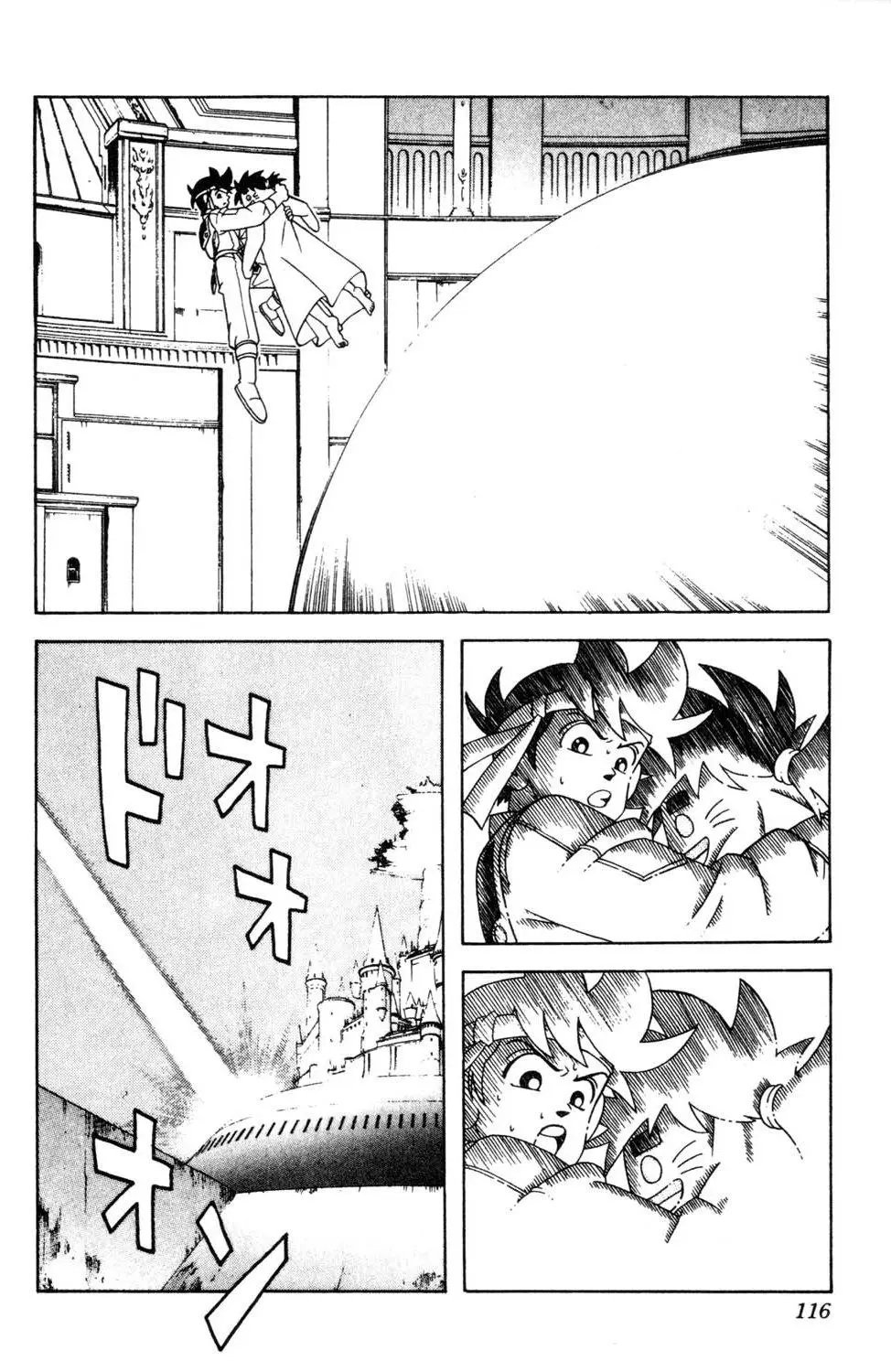 第33卷