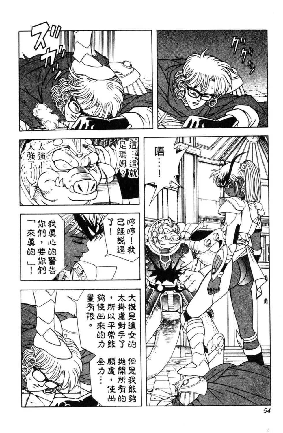 第34卷