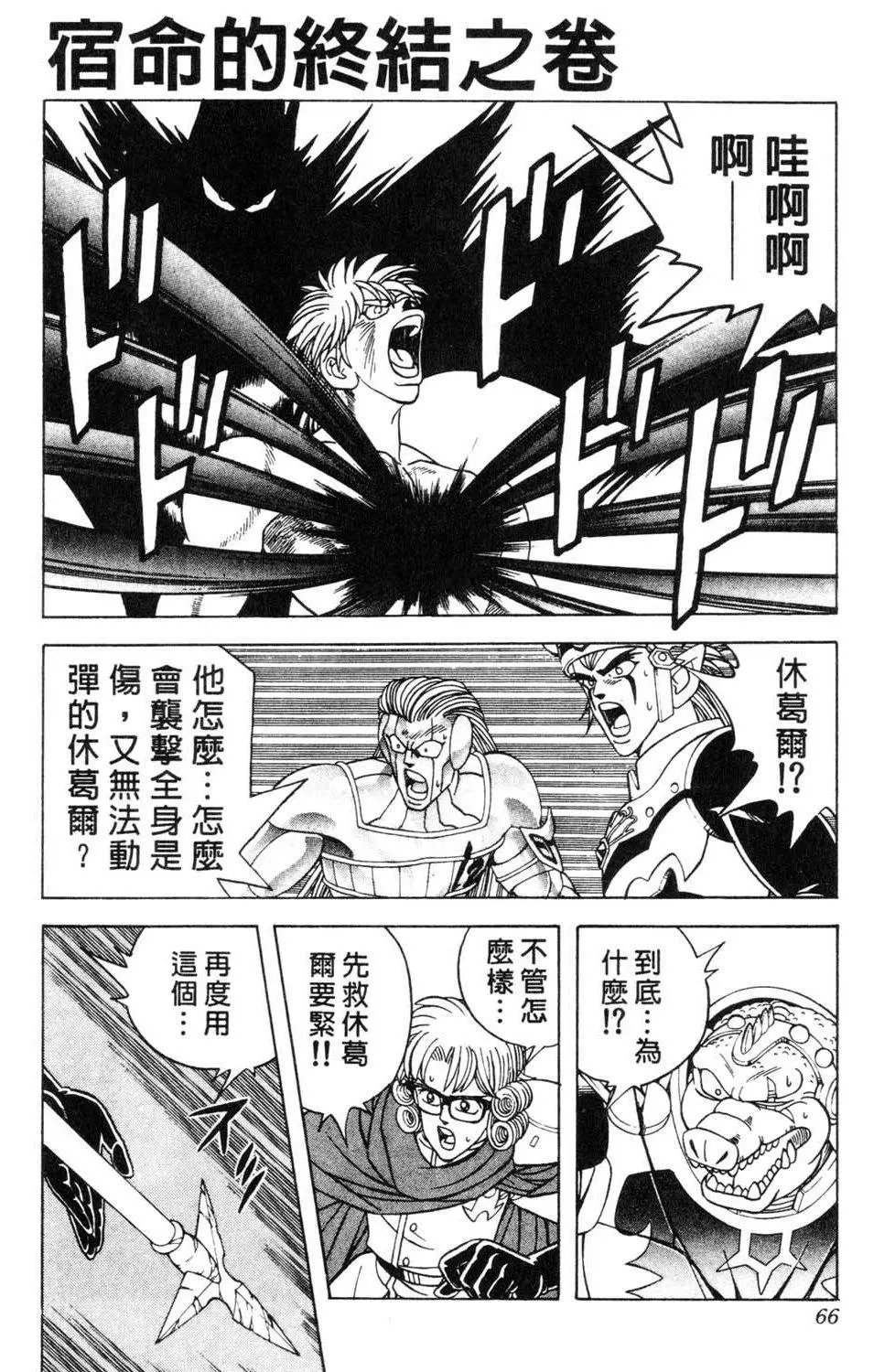 第34卷
