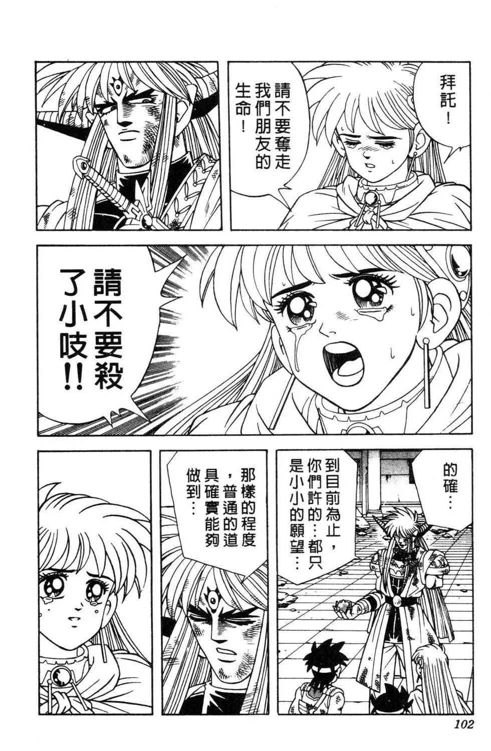 第36卷