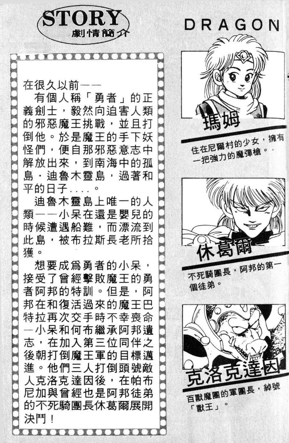 第05卷
