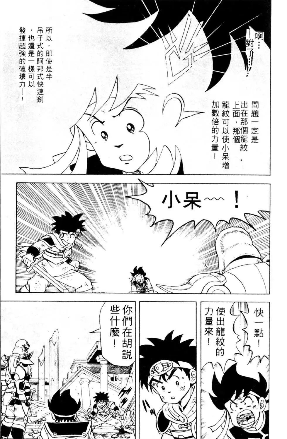 第05卷