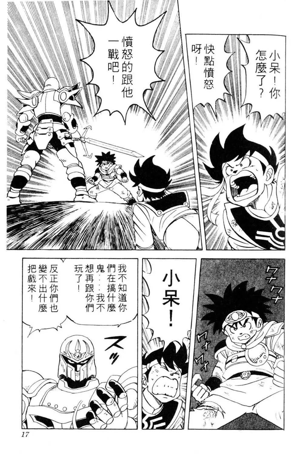 第05卷
