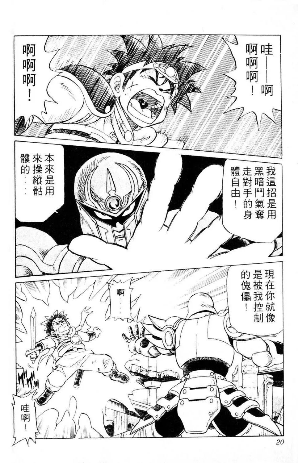 第05卷