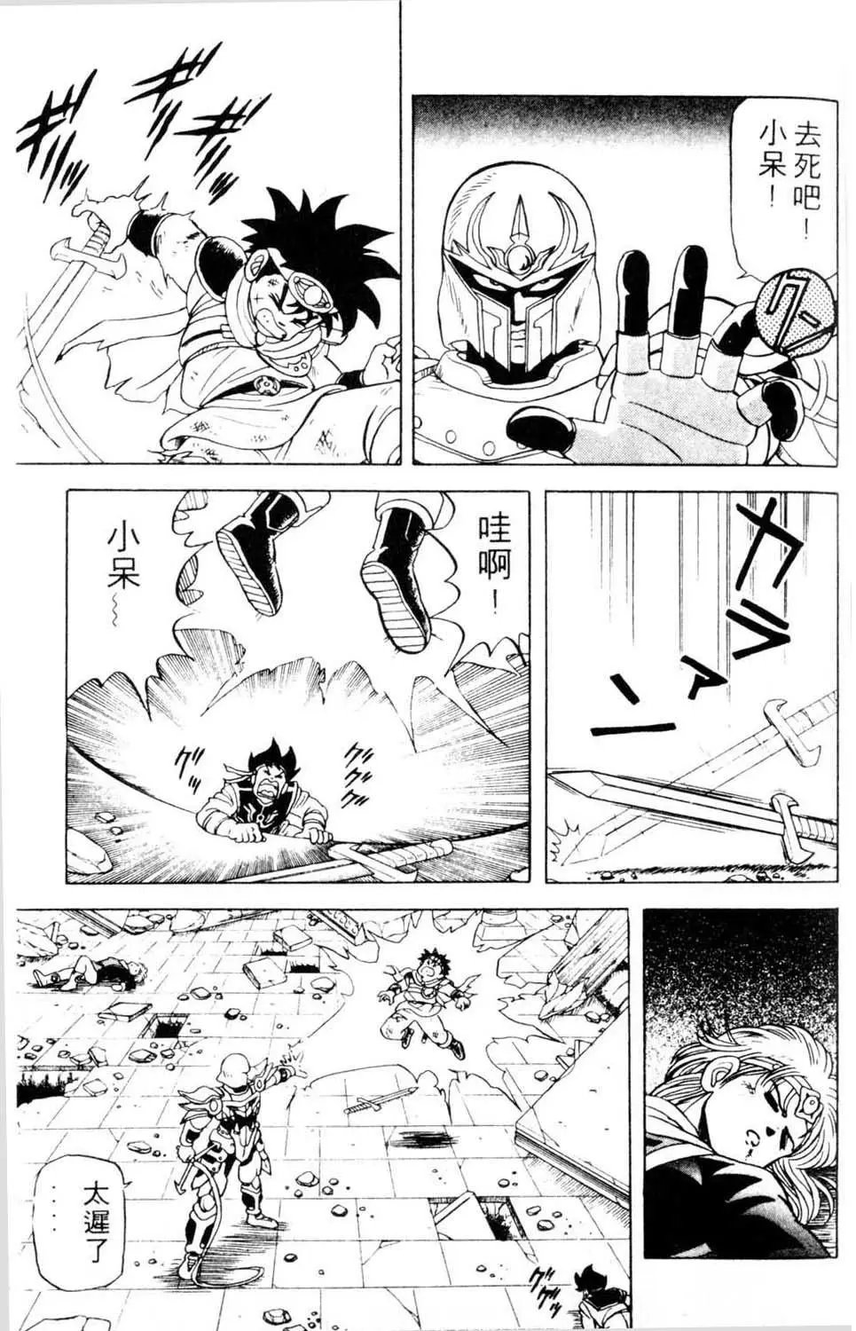 第05卷
