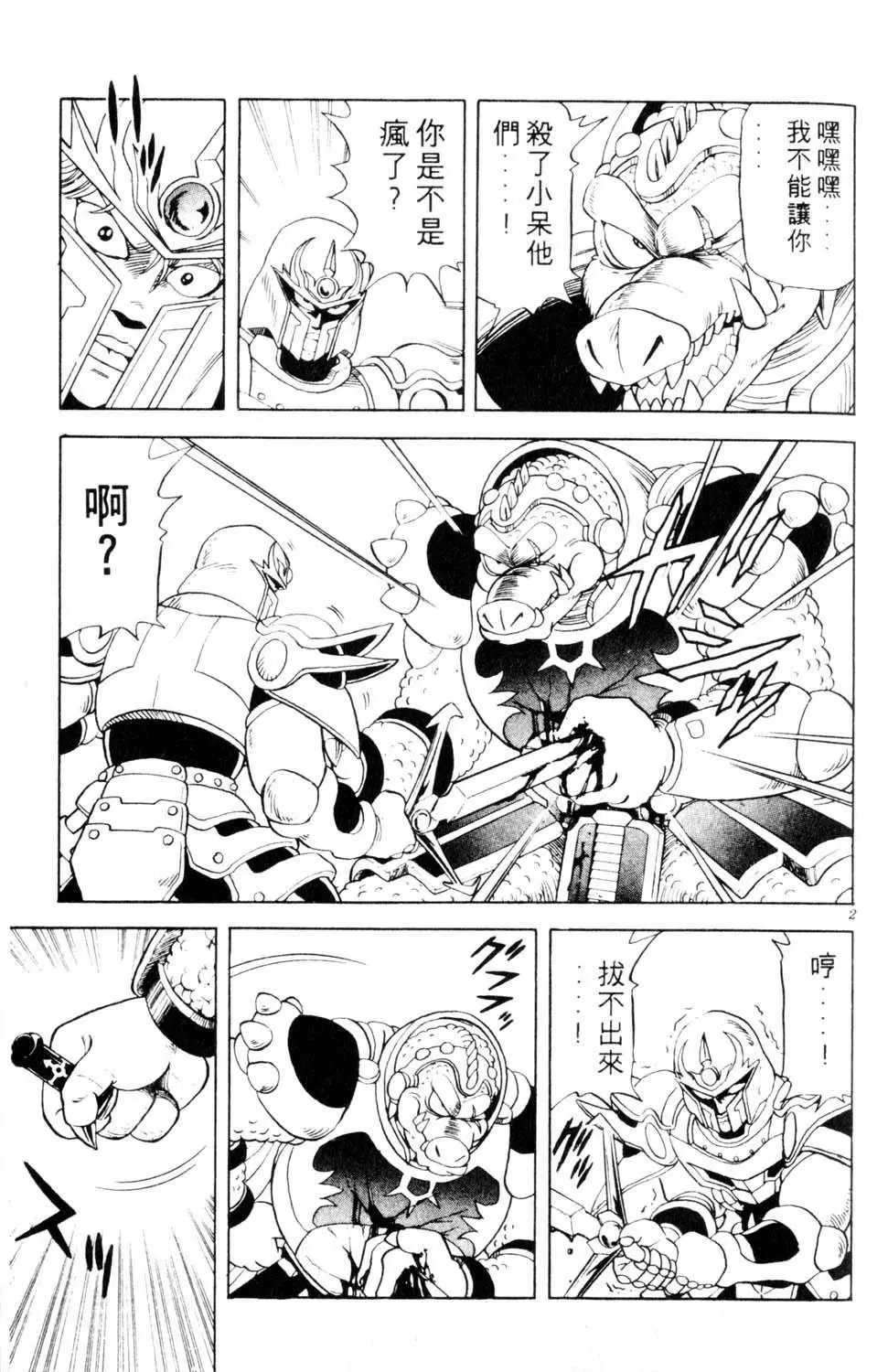 第05卷