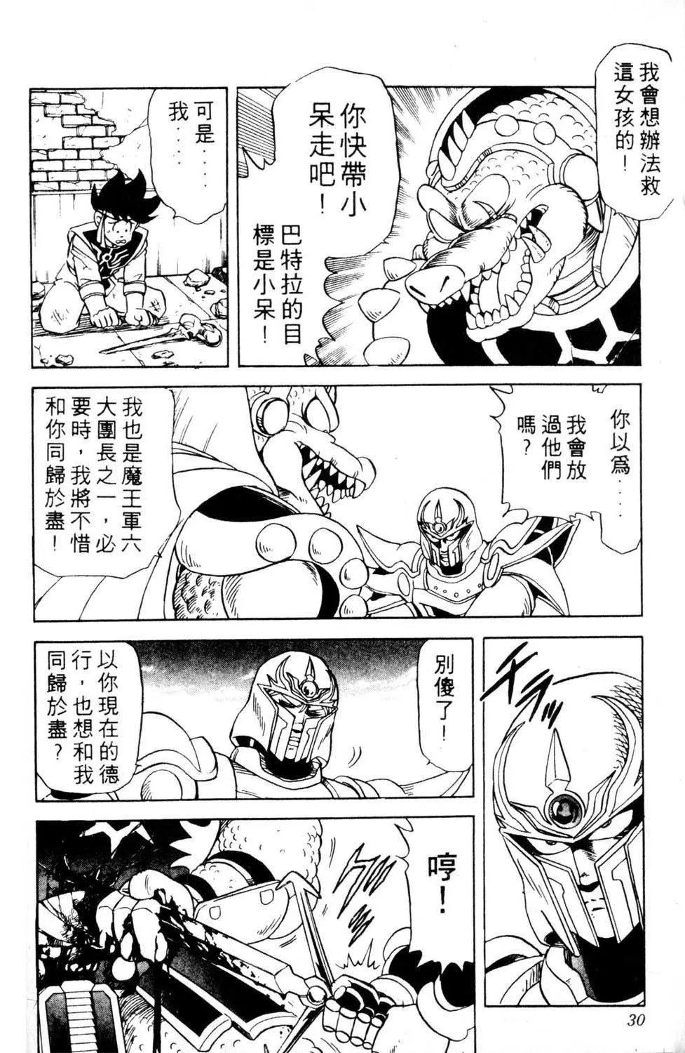 第05卷