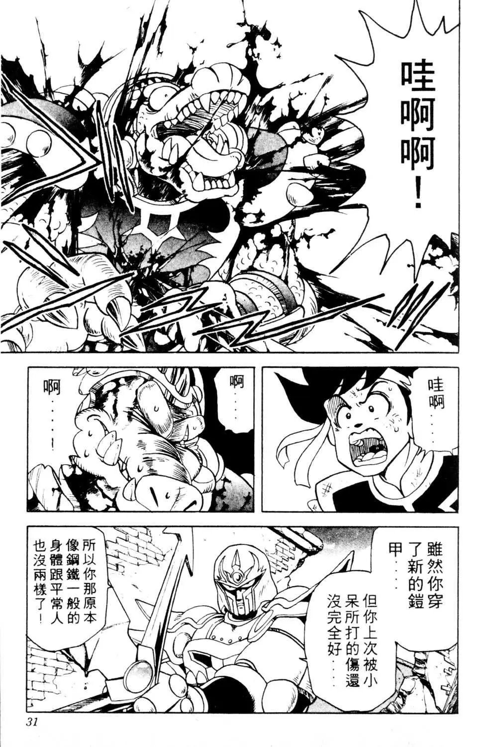 第05卷