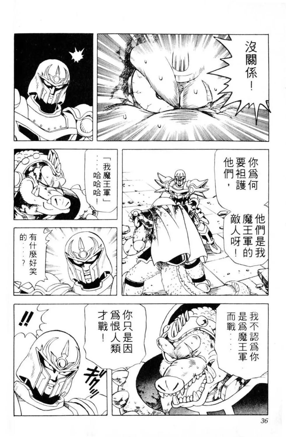 第05卷