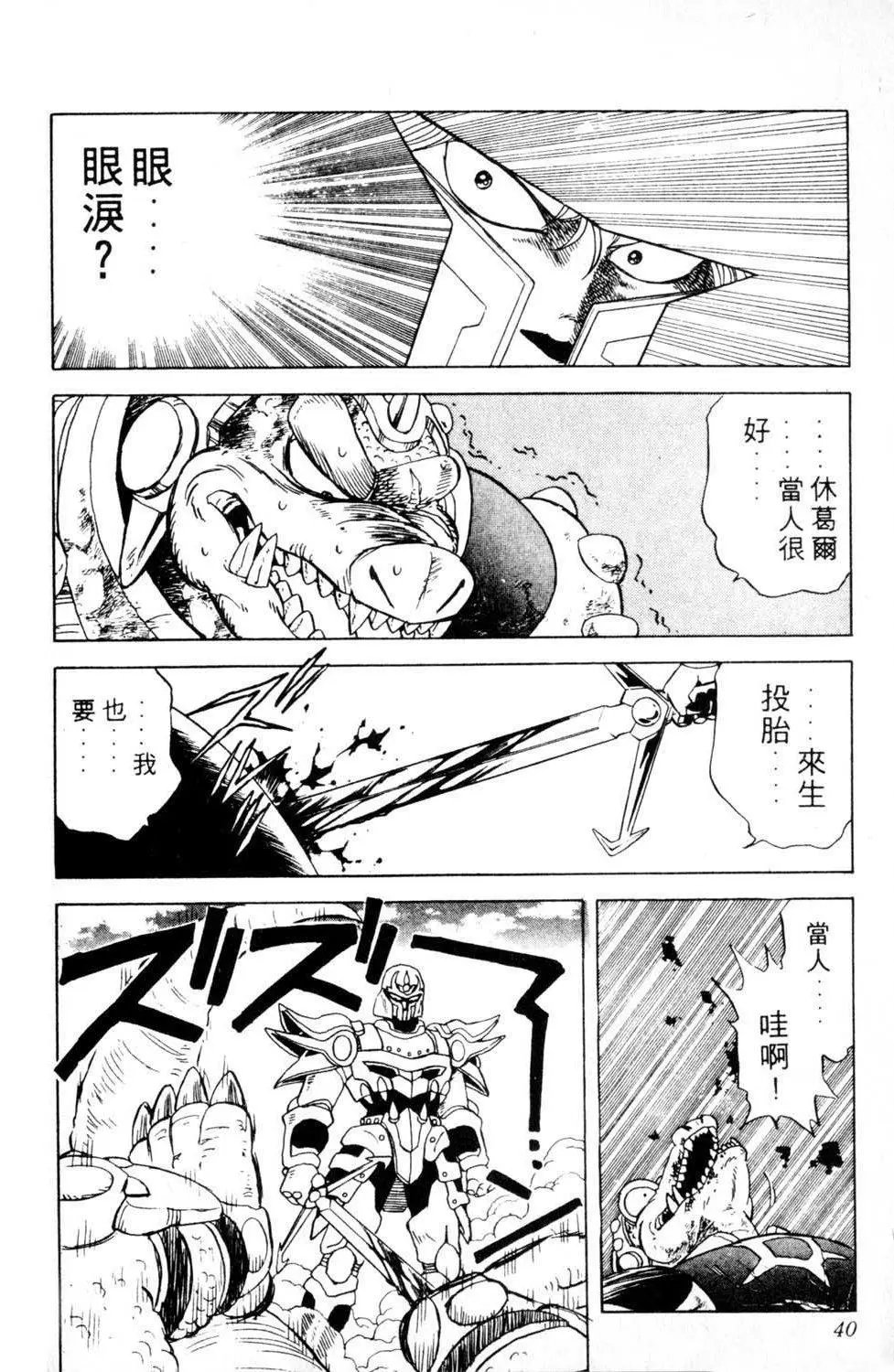 第05卷