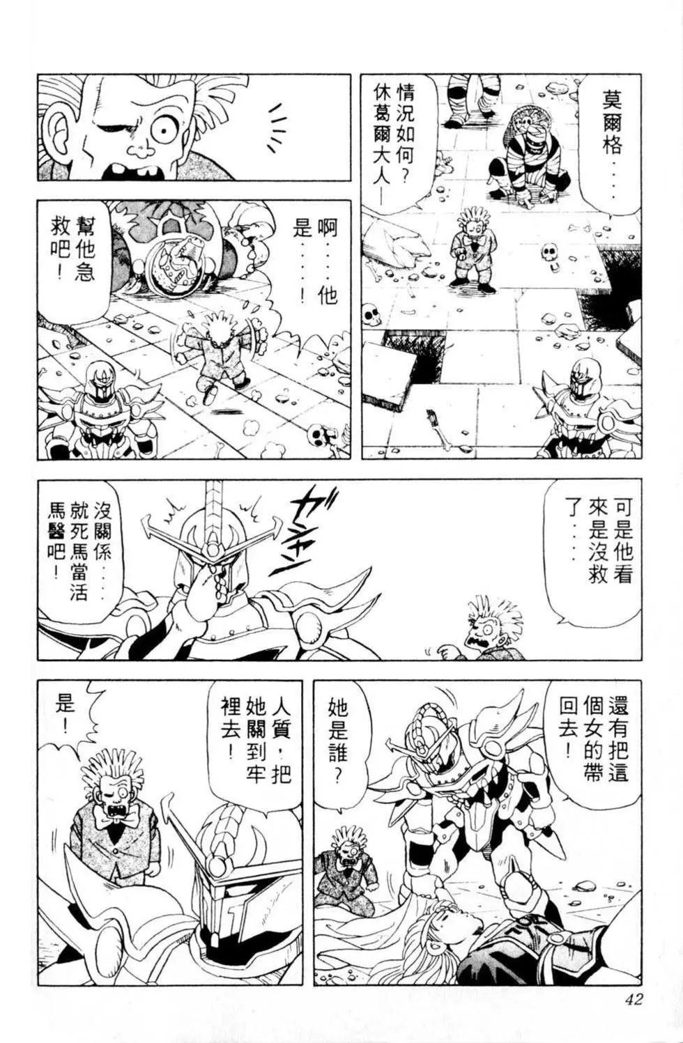 第05卷
