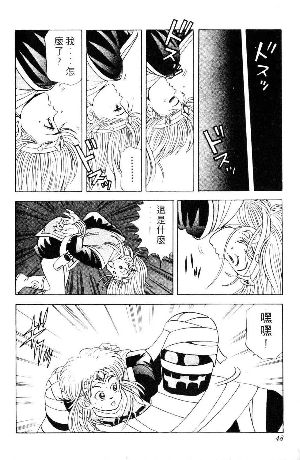 第05卷