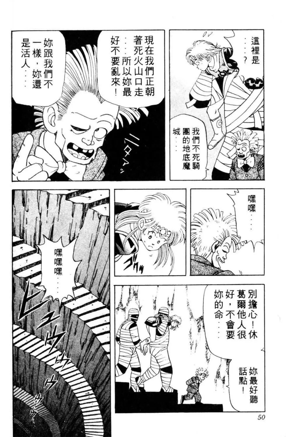 第05卷
