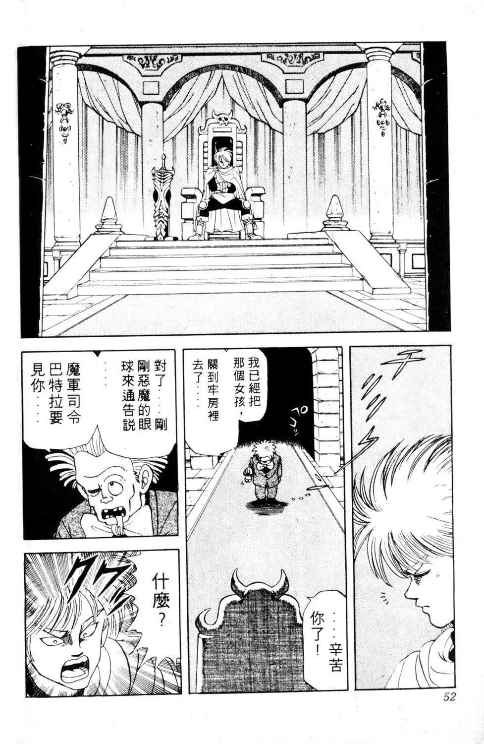 第05卷