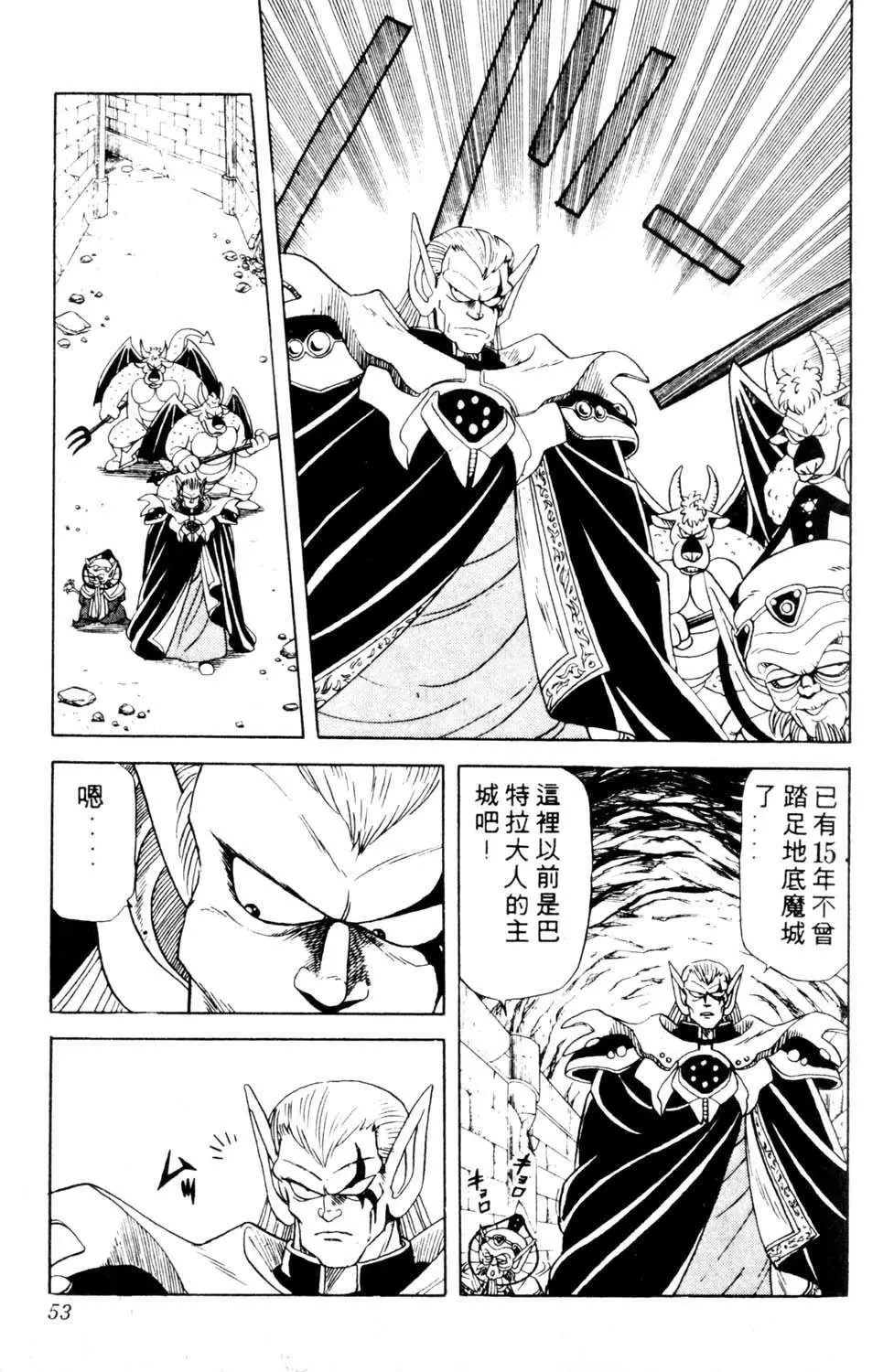 第05卷