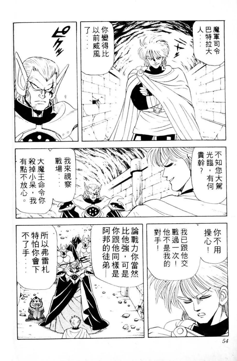 第05卷