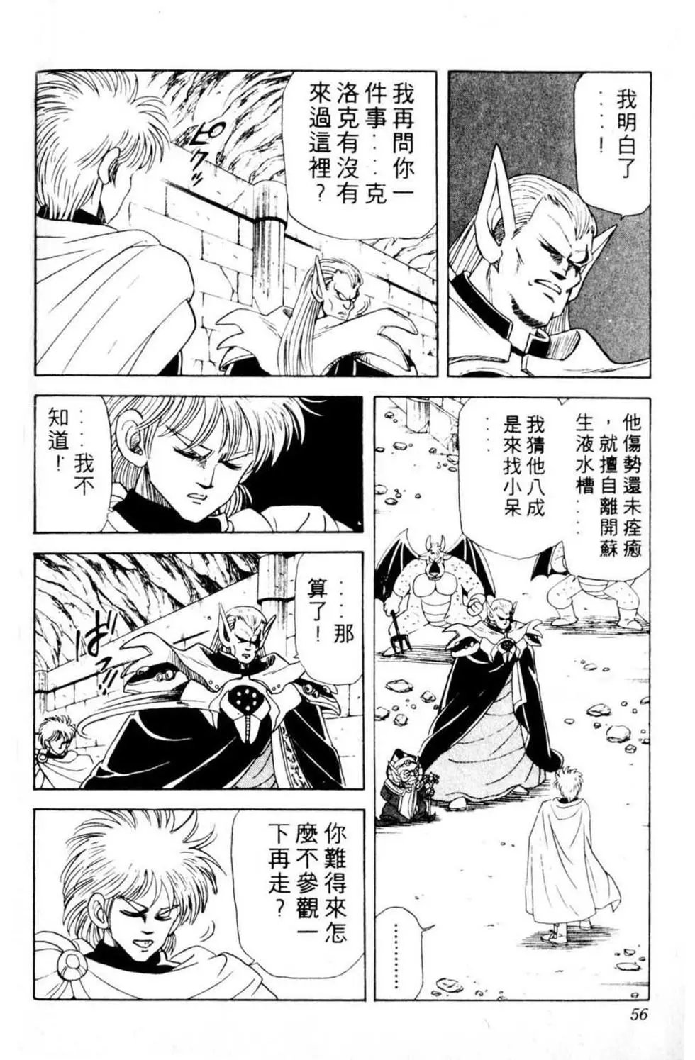 第05卷