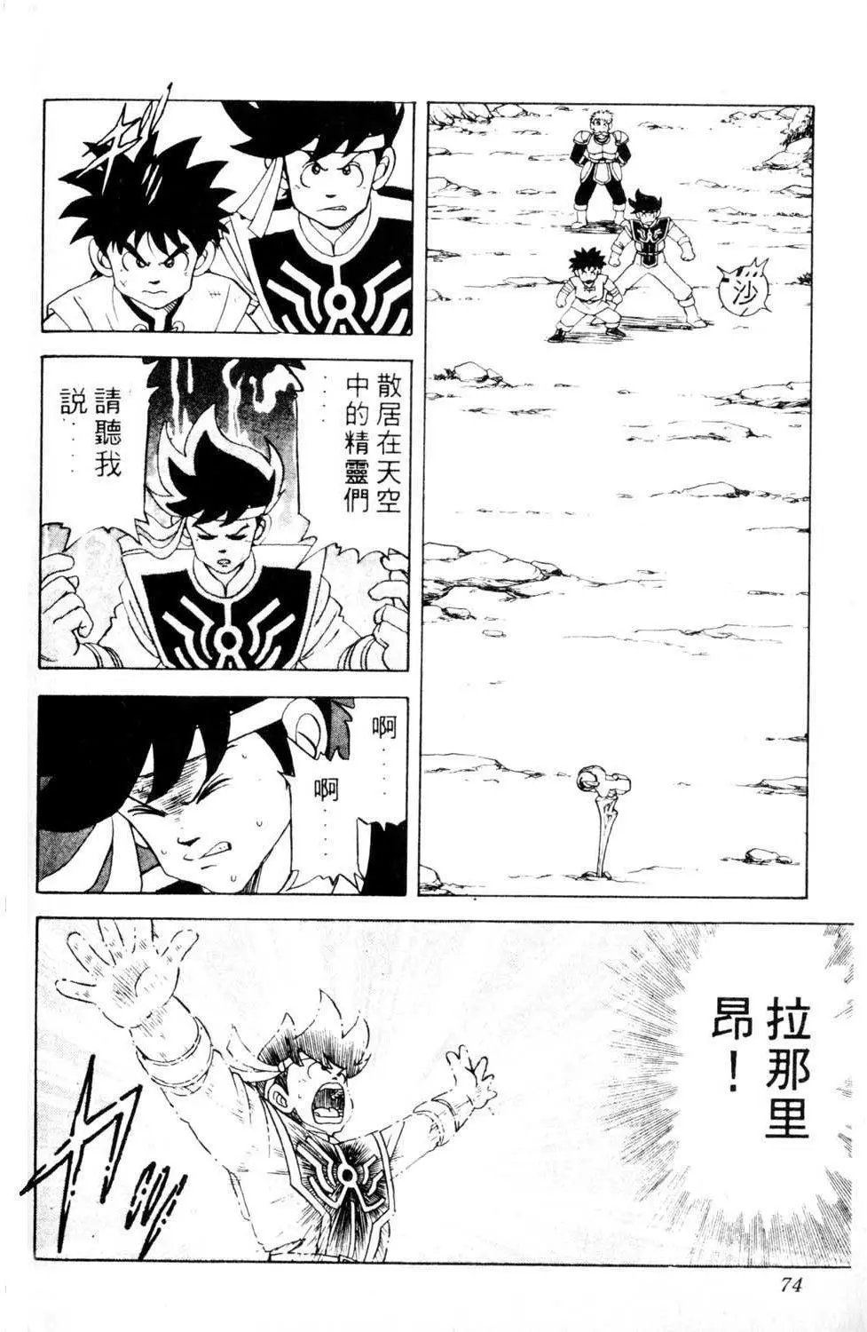 第05卷