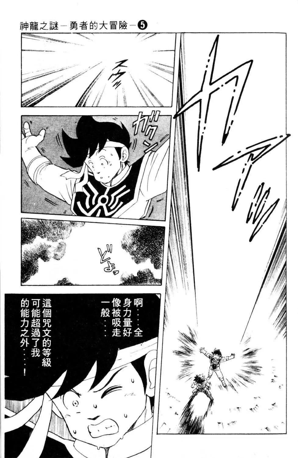 第05卷