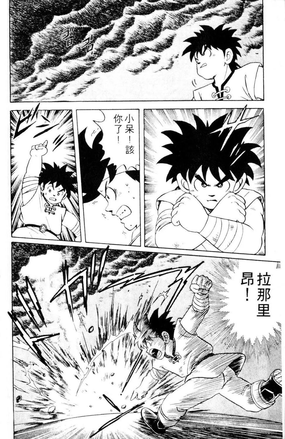 第05卷