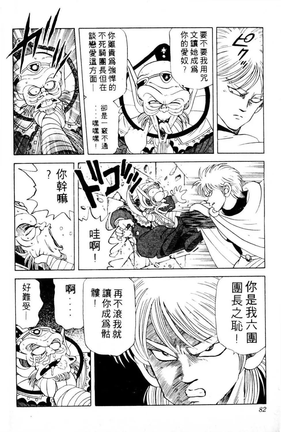第05卷